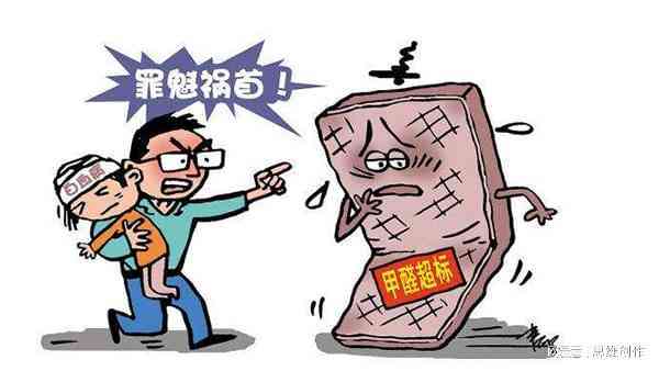 AI生成崩溃报告解析与全方位问题解决方案指南