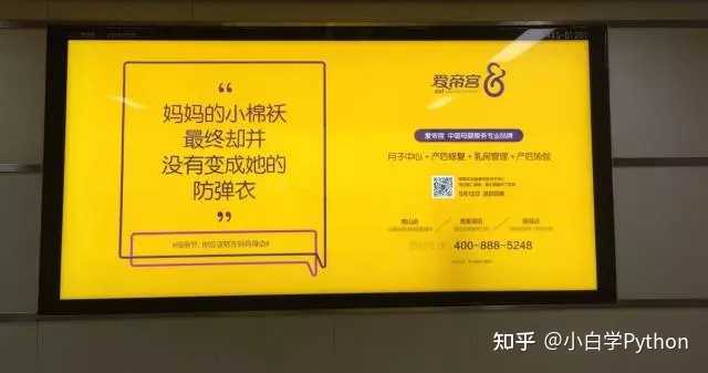阿里妈妈写文案：创意犀语文案攻略与官网精选案例解析