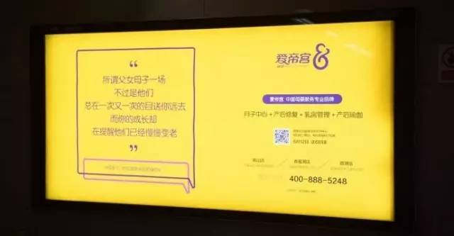 阿里妈妈写文案：创意犀语文案攻略与官网精选案例解析