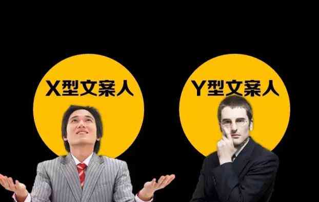 广告文案：经典范例、一句话撰写、模板大全与写作指南