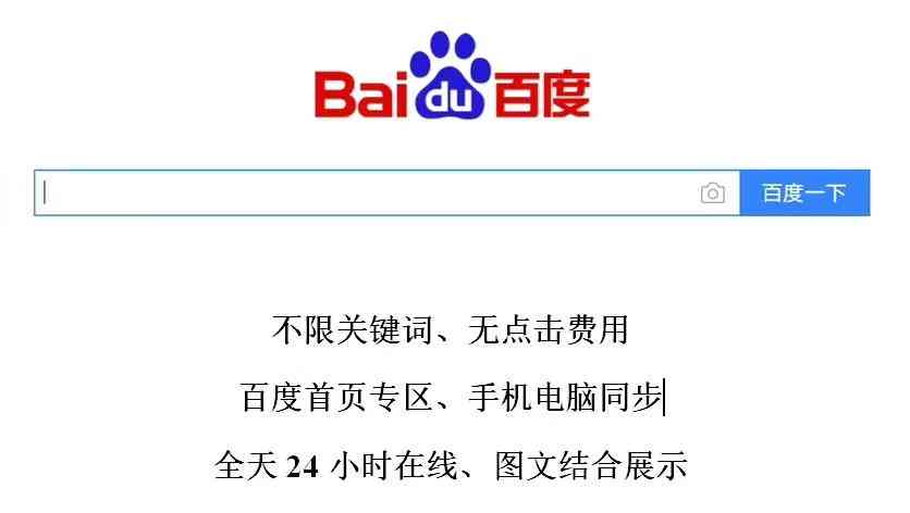 全方位攻略：推广文案撰写与优化策略，解决用户搜索痛点与提升率