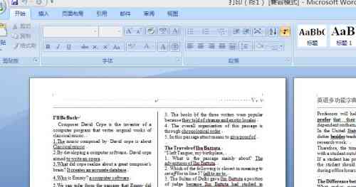 ai文件如何修改文字内容：更改颜色与编辑已有文本方法