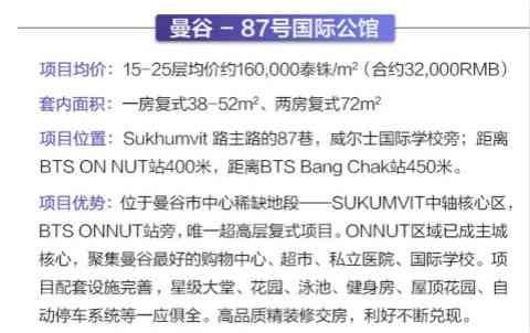 独特创意寻人启事：打造个性化启示文案吸引目光