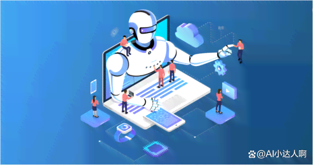AI智能原创内容创作工具：一站式解决文章、图像、视频等多领域原创需求
