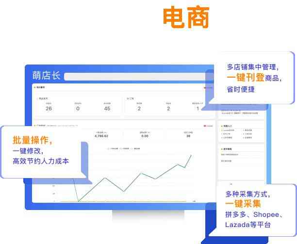 分镜脚本软件全解析：探索多款热门工具助力高效创作与视频策划
