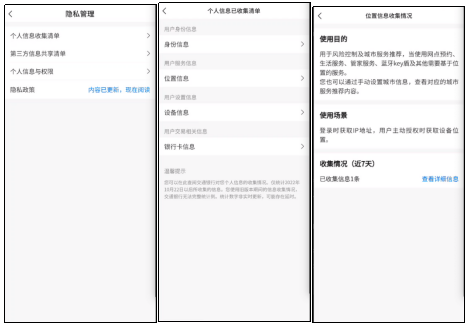 指南AI使用评价报告：支持安装与手机版