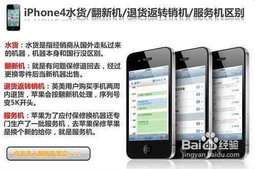 指南AI使用评价报告：支持安装与手机版