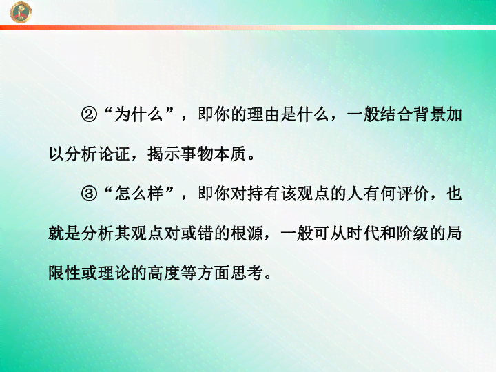 全面掌握文案编辑技巧：解决各类写作难题与提升内容质量指南