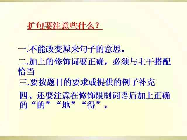 全面掌握文案编辑技巧：解决各类写作难题与提升内容质量指南