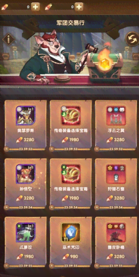 剑与远征AI脚本怎么样用：高效辅助攻略全解析