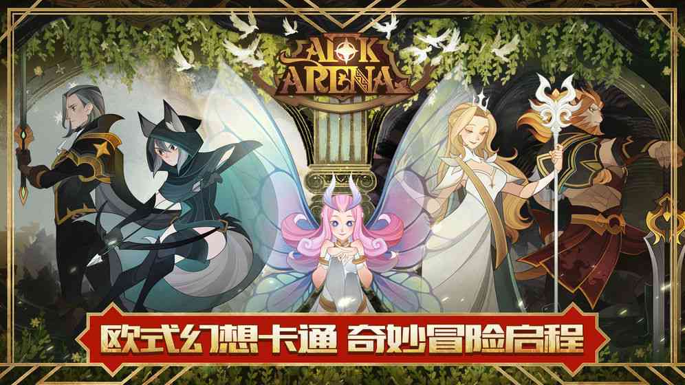 '剑与远征AI辅助脚本实战评测与效果分析'