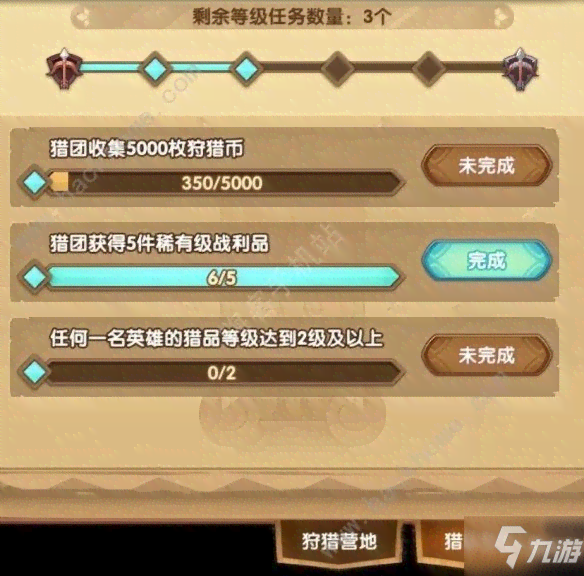剑与远征ai脚本怎么样