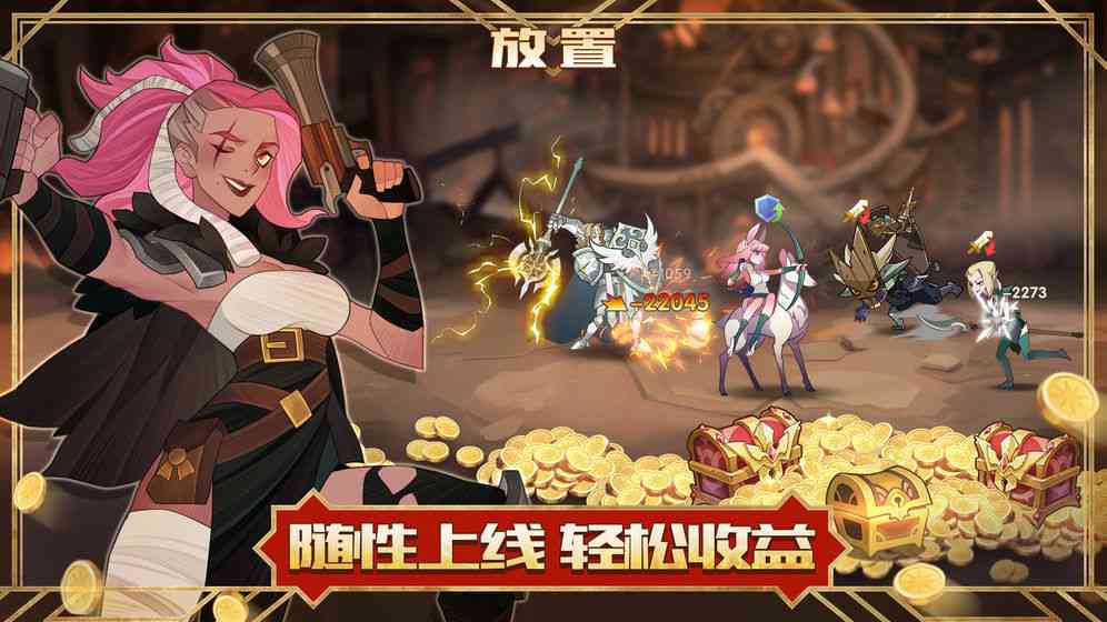 剑与远征辅助工具：一键智能插件助力冒险之旅