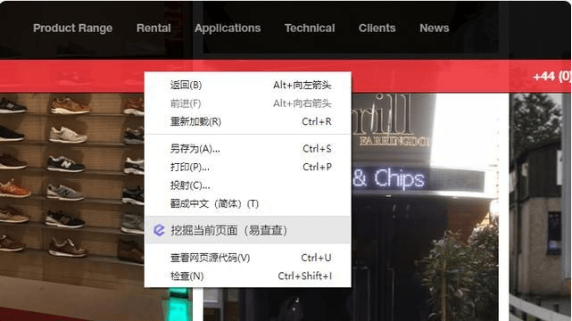 怎么向ai提问写文案的人聊天：获取高效聊天记录技巧