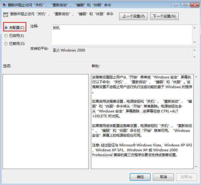 西瓜AI写作平台失踪解决指南：找回服务、替代方案及常见问题解答