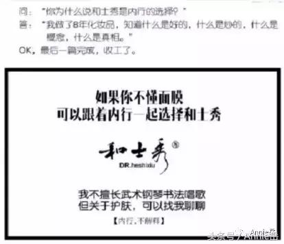 全面解析：AI课程传文案撰写技巧与策略，涵用户搜索关键词