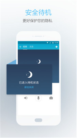 全新手机AI设计工具：一站式解决创意设计与智能辅助需求