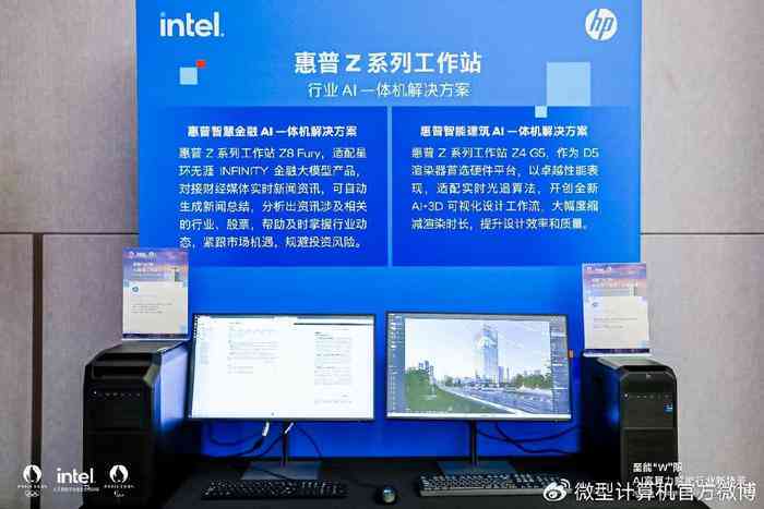 全新手机AI设计工具：一站式解决创意设计与智能辅助需求