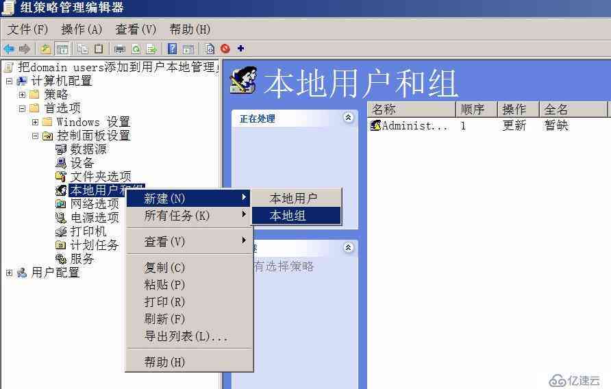 华为ai写作助手不了怎么办：如何解决问题及解决方法