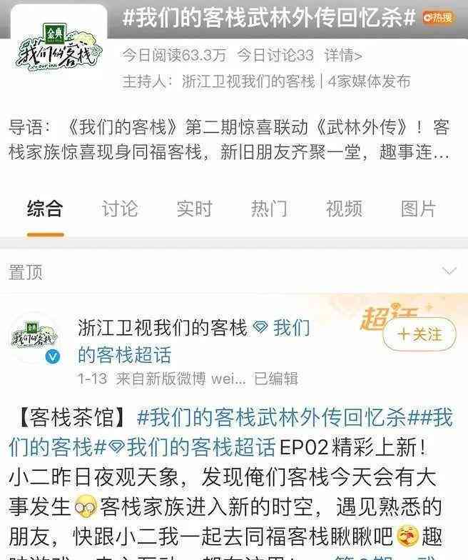 AI自动生成文案：软件免费、侵权疑虑及推荐软件一览