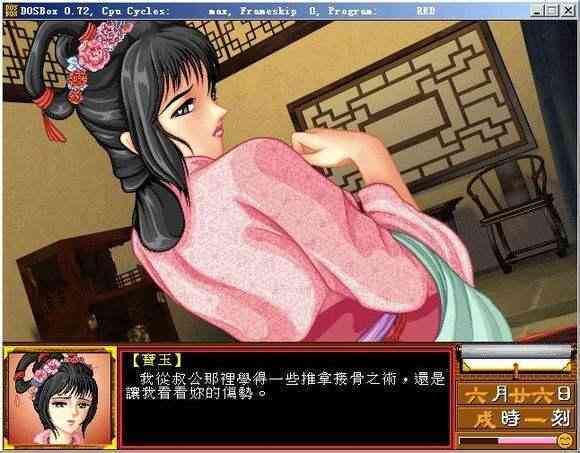 腾讯AI智能写作助手：国内首款智能写作机器人安装及使用指南