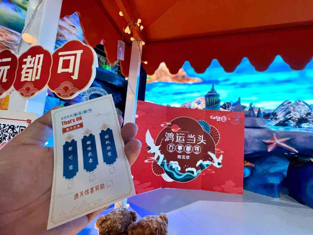 探索国潮娃娃AI创作全攻略：从设计理念到技术实践，解决你的所有疑问