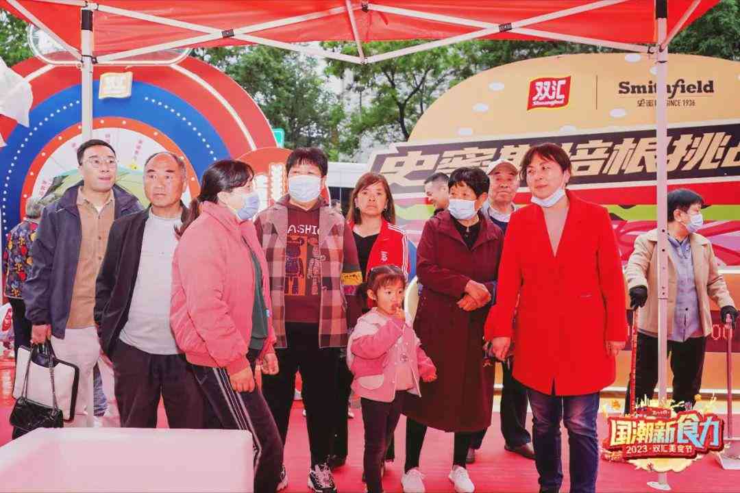 探索国潮娃娃AI创作全攻略：从设计理念到技术实践，解决你的所有疑问