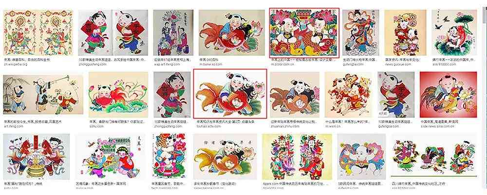国潮娃娃绘制技巧与创意设计指南：从基础绘画到风格演变全解析