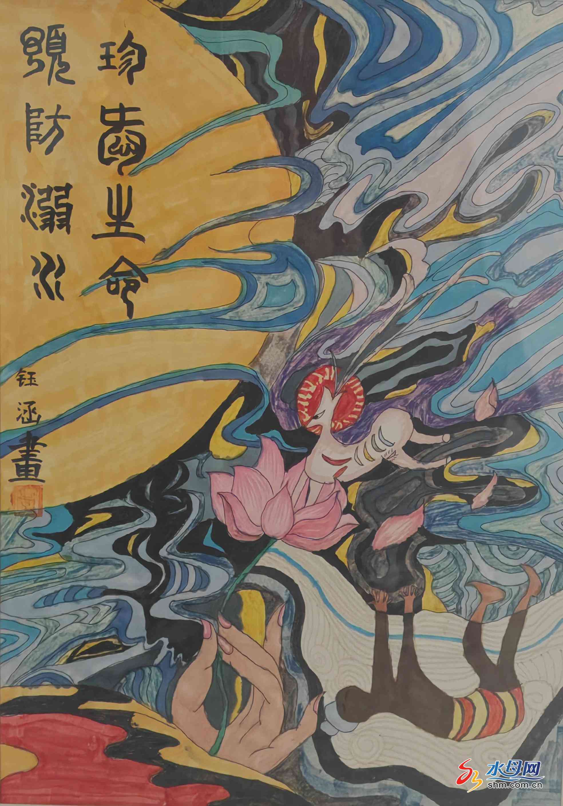 AI艺术创作新元：AIism在线智能绘画平台