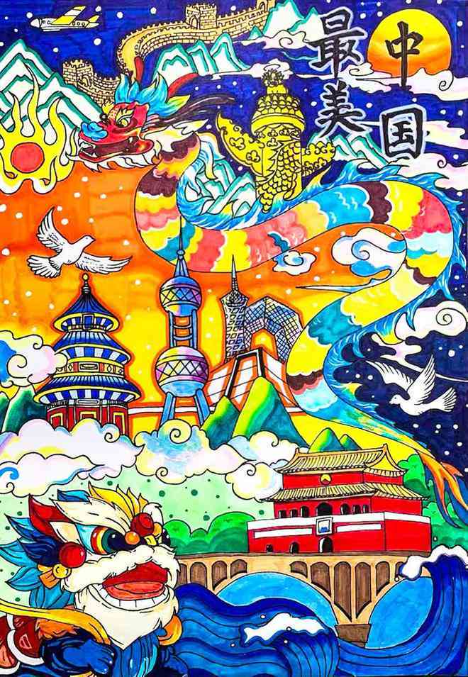 AI艺术创作新元：AIism在线智能绘画平台