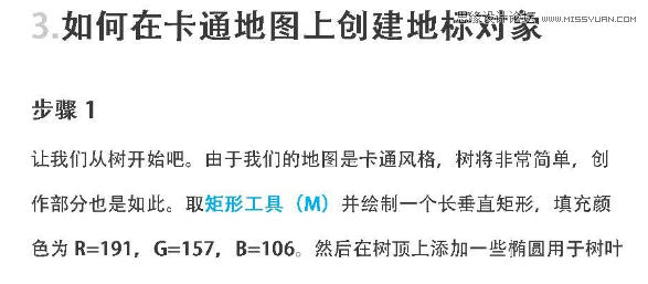 ai生成动画文案的软件有哪些：好用与免费推荐