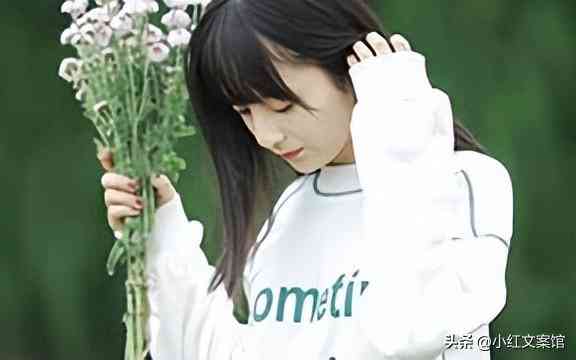 '治愈系伤感文案，AI配音女生演绎，甜美可爱风格呈现'