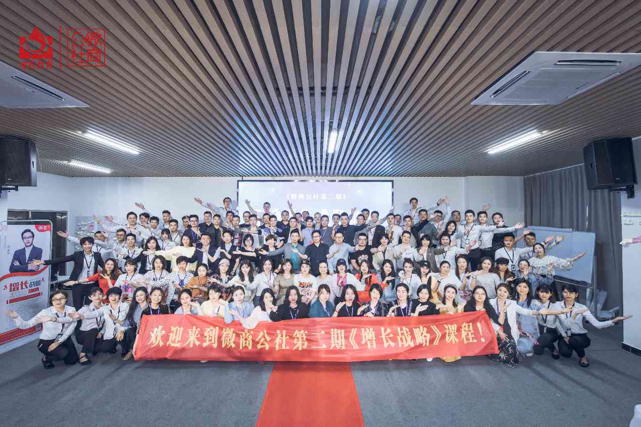 AI赋能：掌握抖音爆款文案秘，轻松赚钱新途径