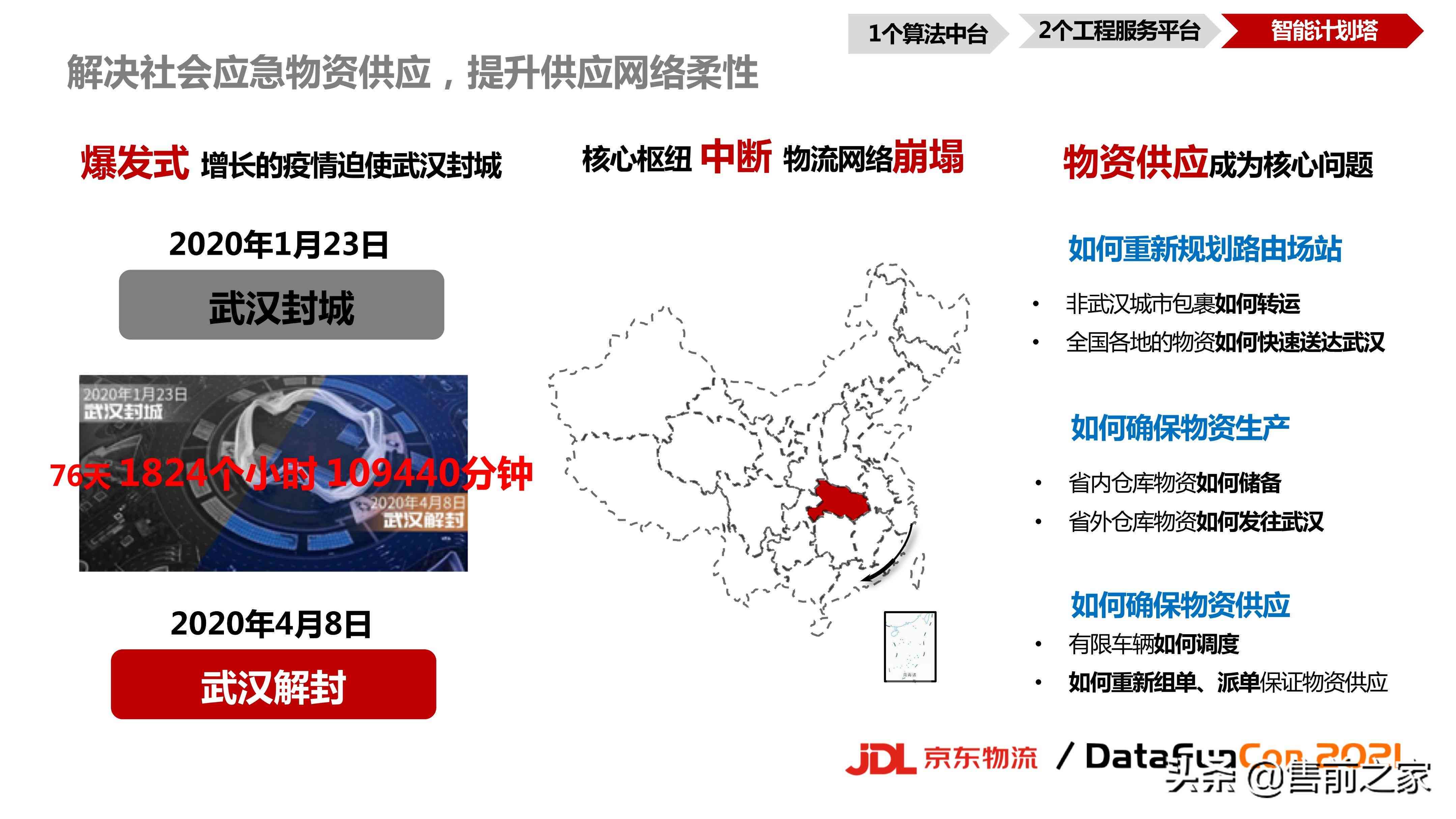 ai多个页面怎么导入id：如何设置与导出多页PDF文件