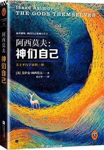 全方位推荐：精选热门与冷门佳作，满足你的阅读好奇心