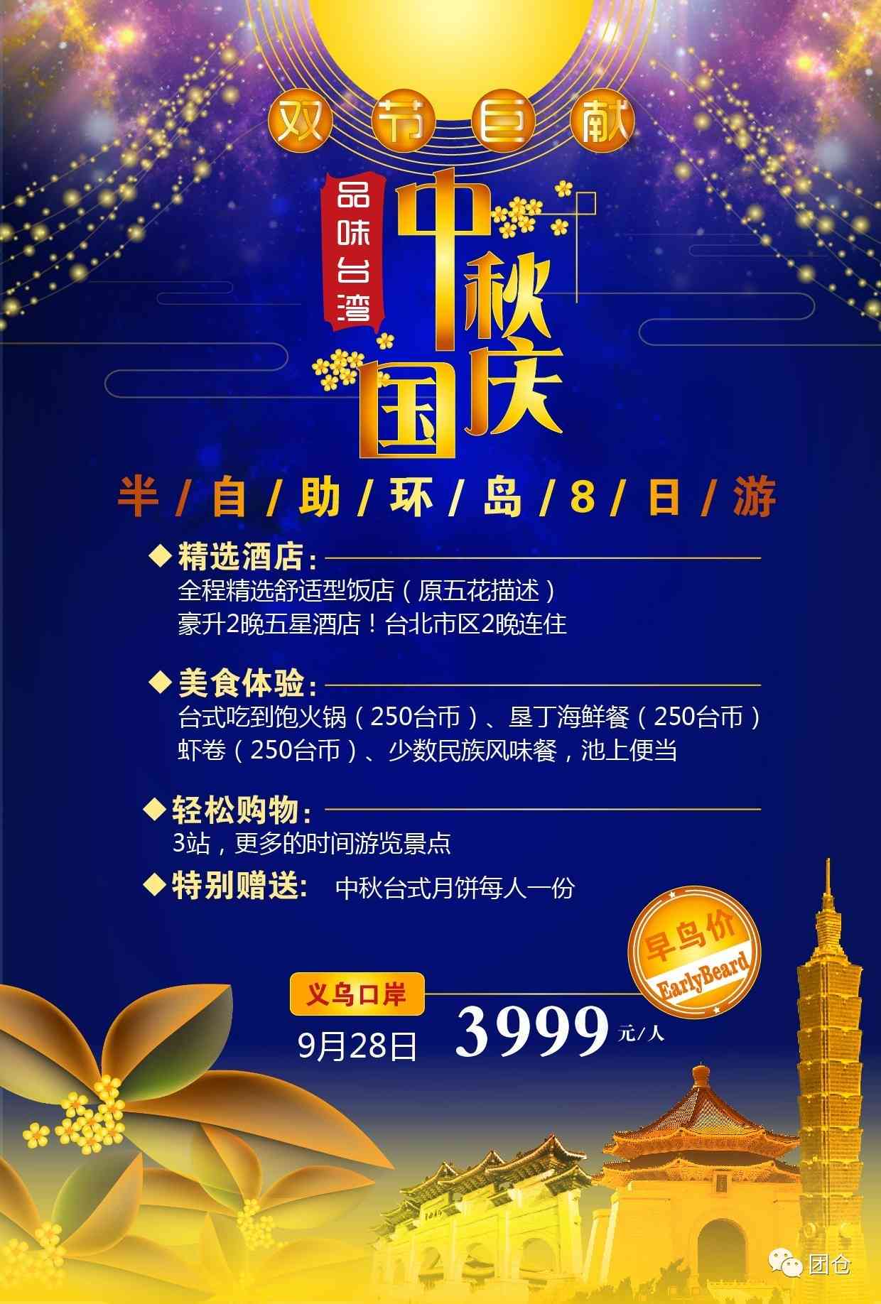 全方位推荐：精选热门与冷门佳作，满足你的阅读好奇心