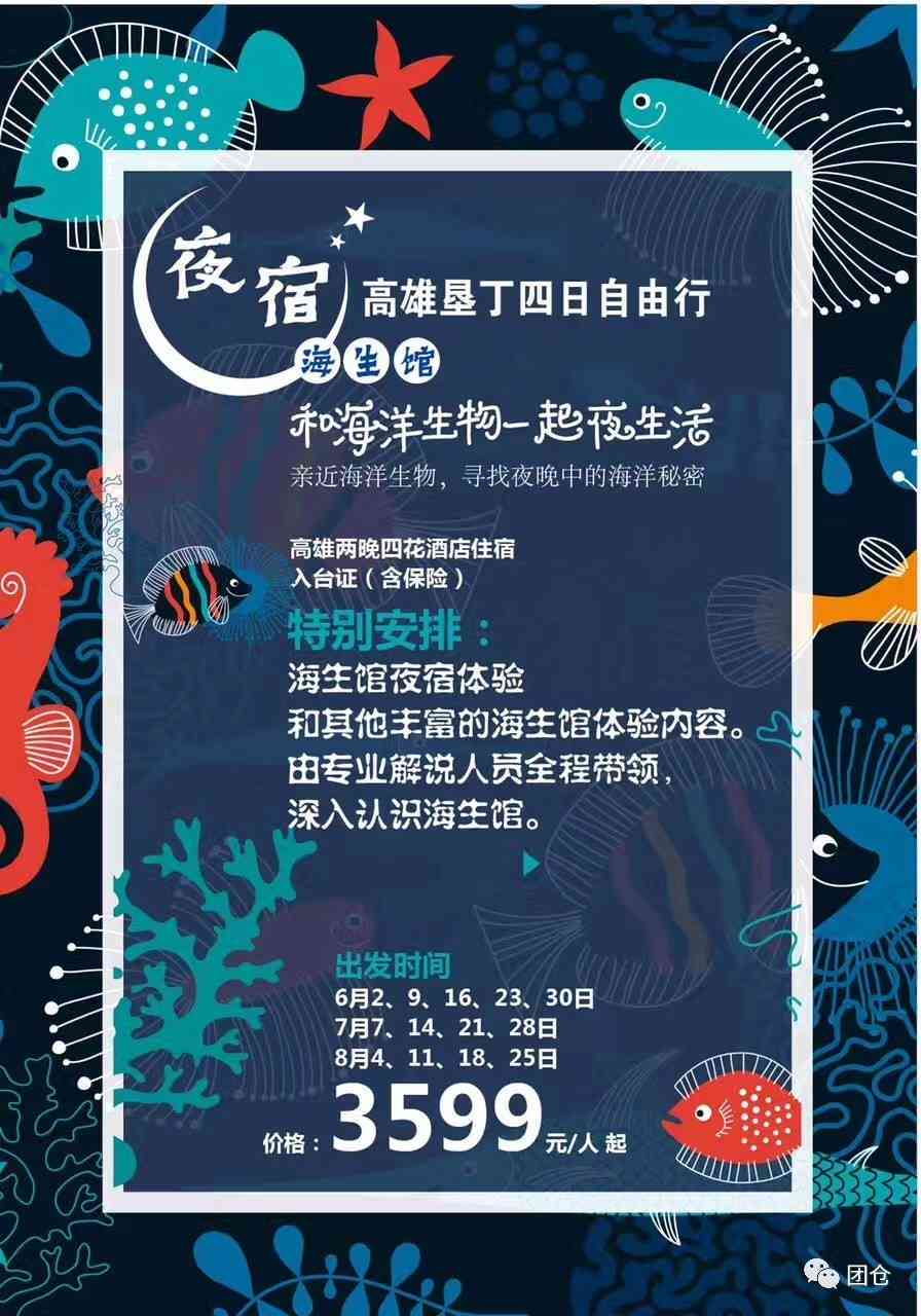 全方位推荐：精选热门与冷门佳作，满足你的阅读好奇心
