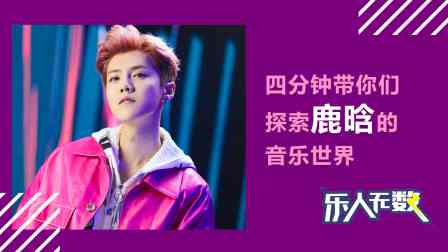 探索周杰伦风格：全新AI音乐创作软件盘点，一键打造周杰伦式音乐佳作