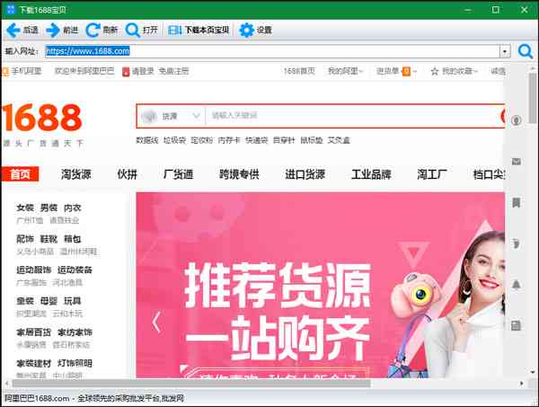探索智能美发文案创作：AI助手发艺文案宝的神奇功能