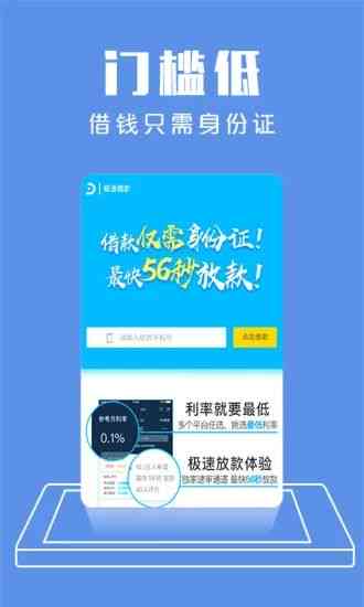 探索智能美发文案创作：AI助手发艺文案宝的神奇功能