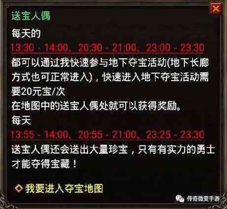 探索智能美发文案创作：AI助手发艺文案宝的神奇功能