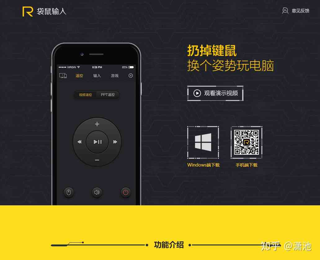 '智能写作辅助与修正工具'