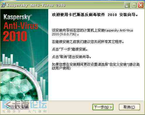 ai优化文案软件：安装教程与免费资源获取