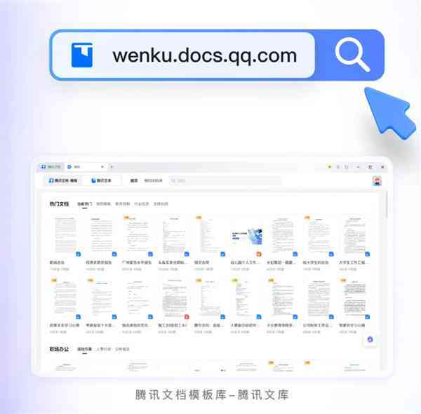 智能AI助手：一键自动生成创意文字标题