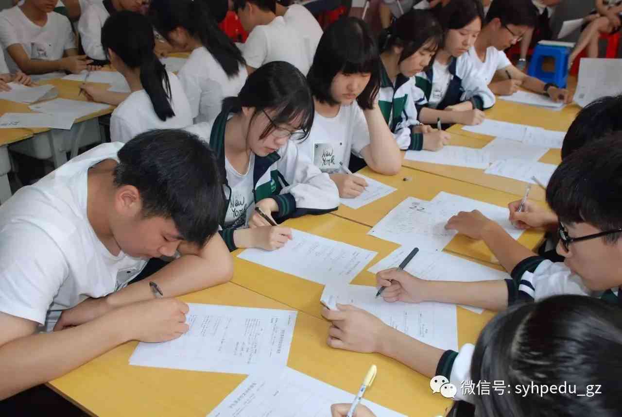 如何高效开展高中英语写作课程教学与实践