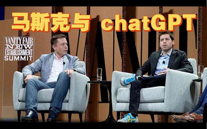 如何创作属于自己的AI人物模型及软件