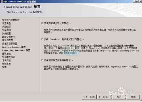 电脑上AI软件脚本安装教程：详细步骤解析与指南