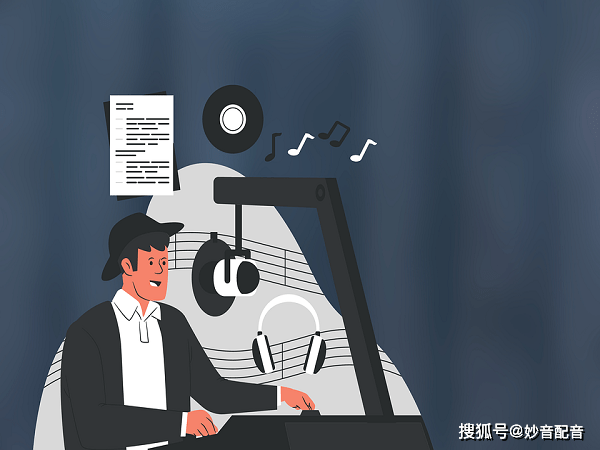 全方位动画配音解决方案：涵文案撰写、声音演绎与技巧指南