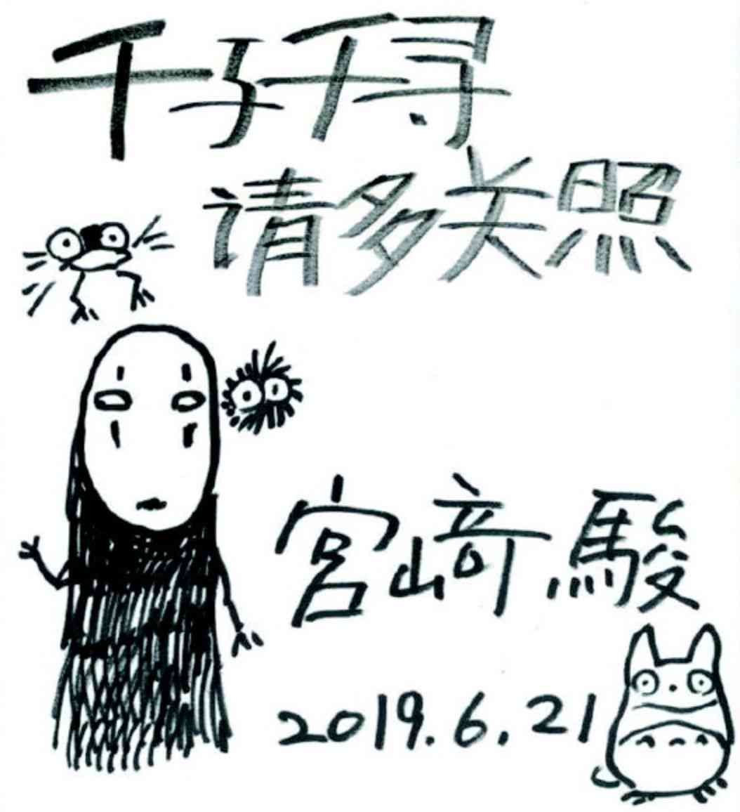 配ai动画的文案短句