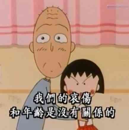 配ai动画的文案短句